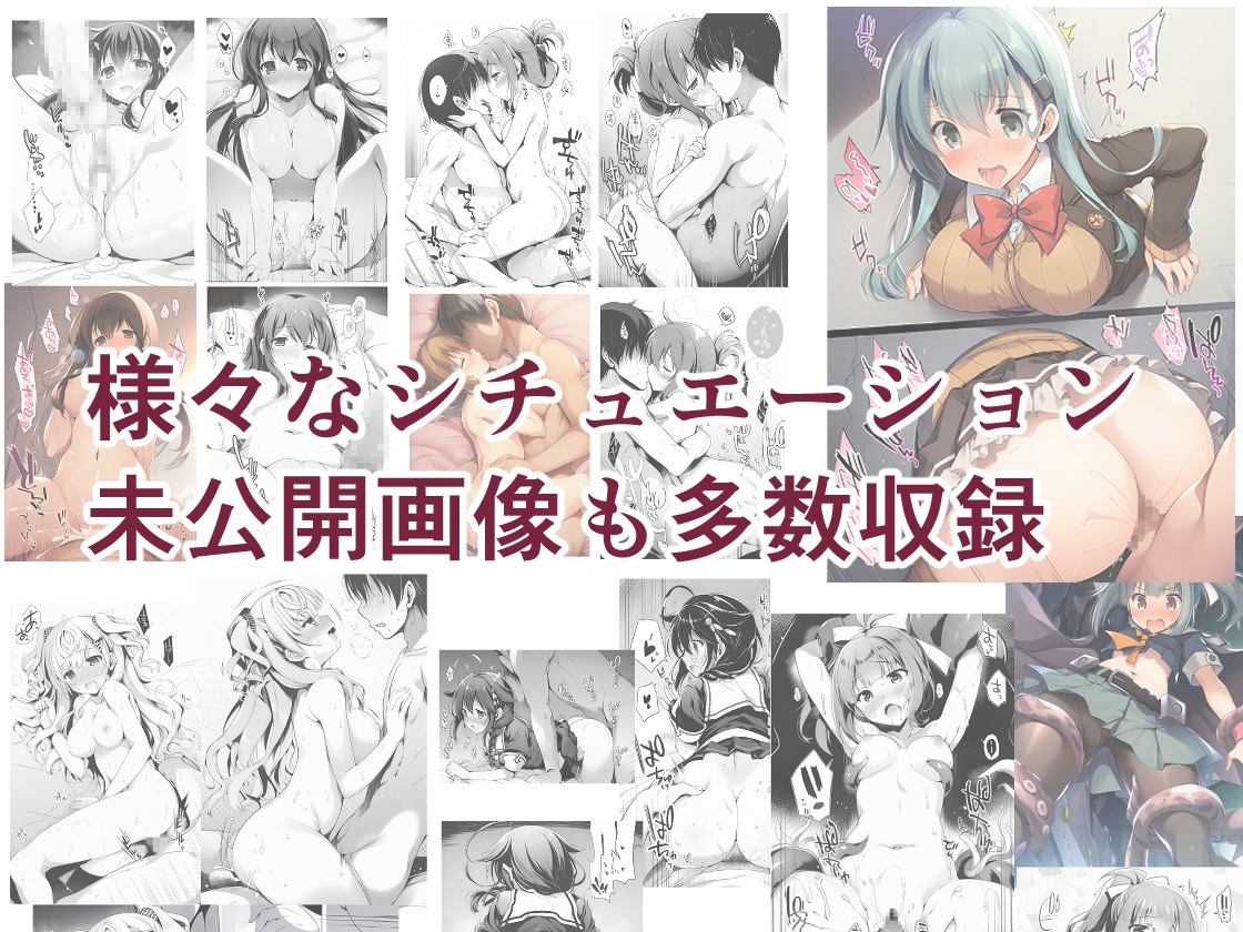 AIE’s Creation Archives vol.2026.01 画像3