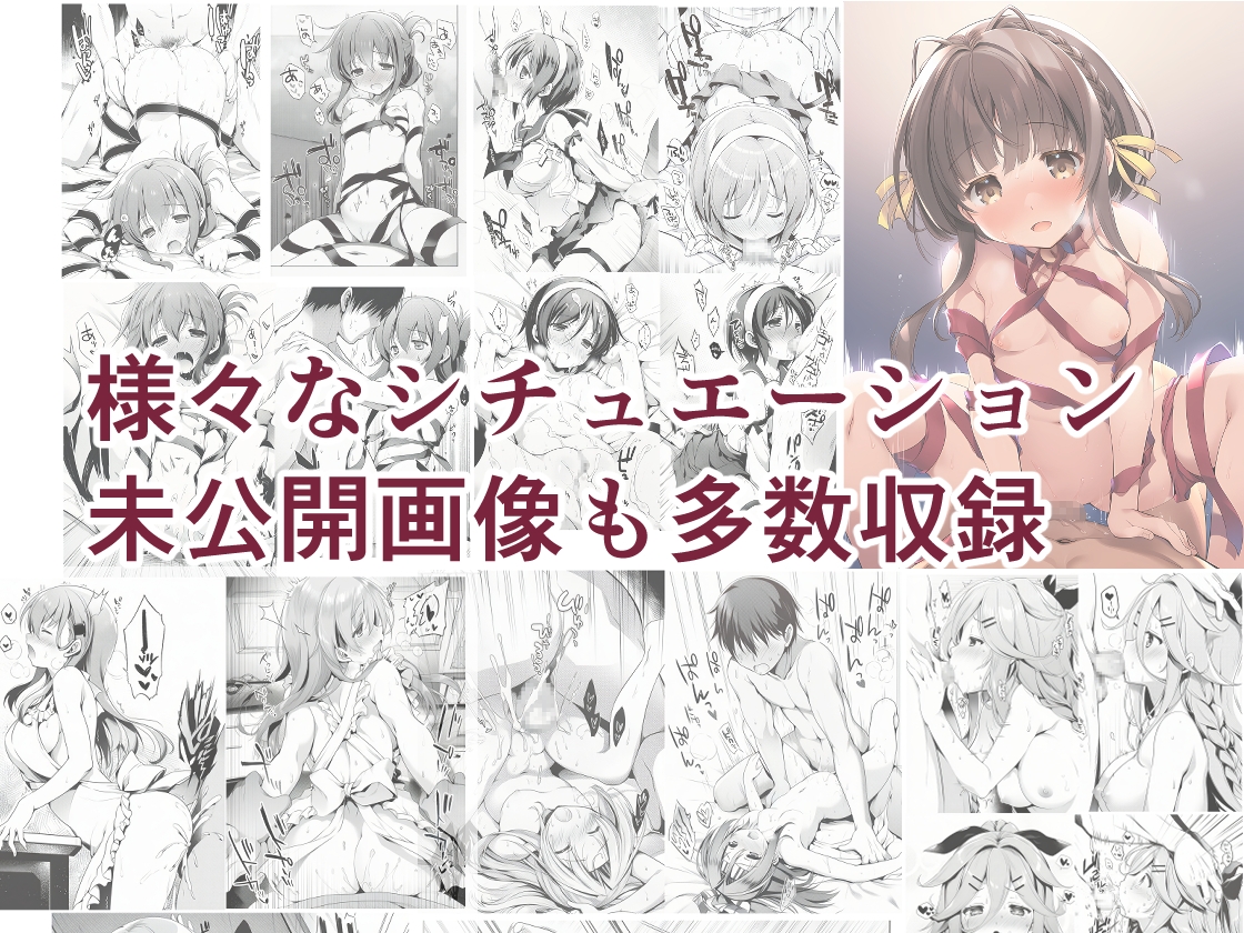 AIE’s Creation Archives vol.2026.02 画像3