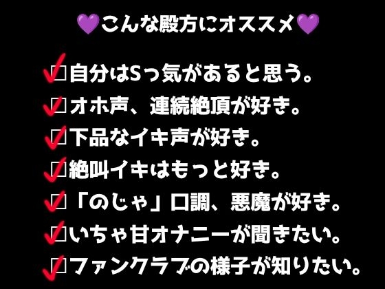 お話して、触れ合って、ゆっくりじっくり愛し合ういちゃ甘スローSEX