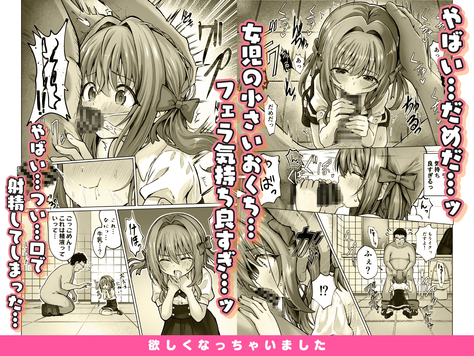 欲しくなっちゃいました 画像5