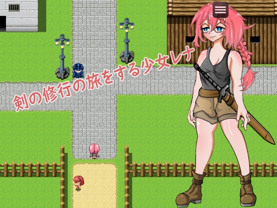 Seeking Dorinta - Way of the Warrior 画像1