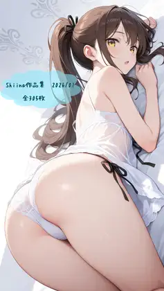 Shiina(しいな)作品集 2026/01 [@shiina(しいな)] | DLsite - R18