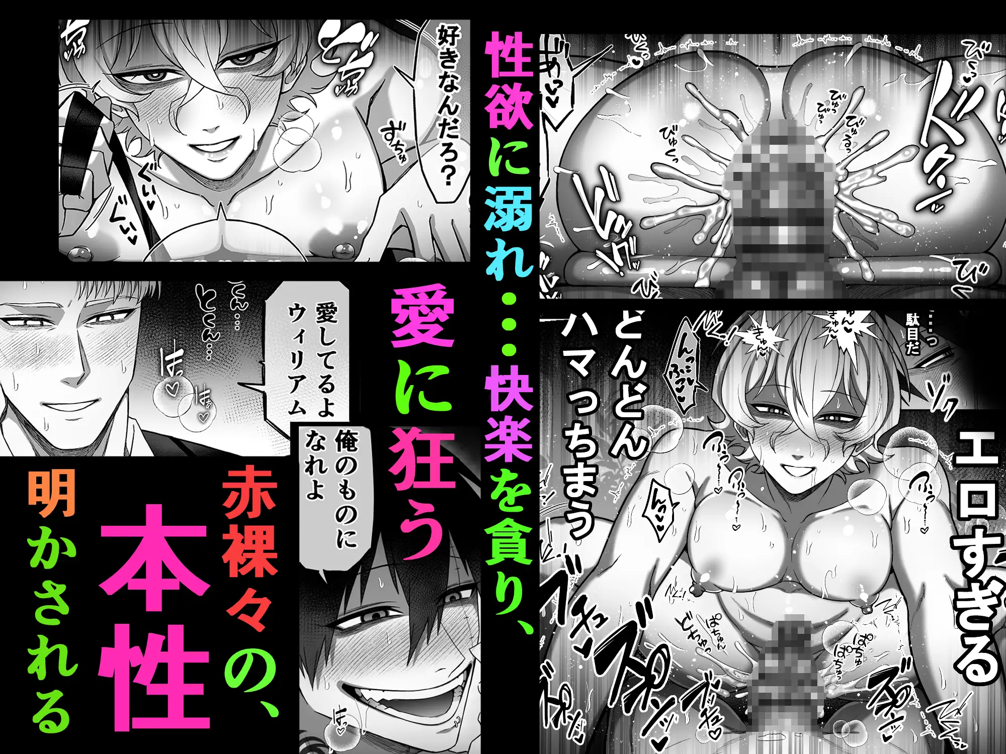 サンプル画像10