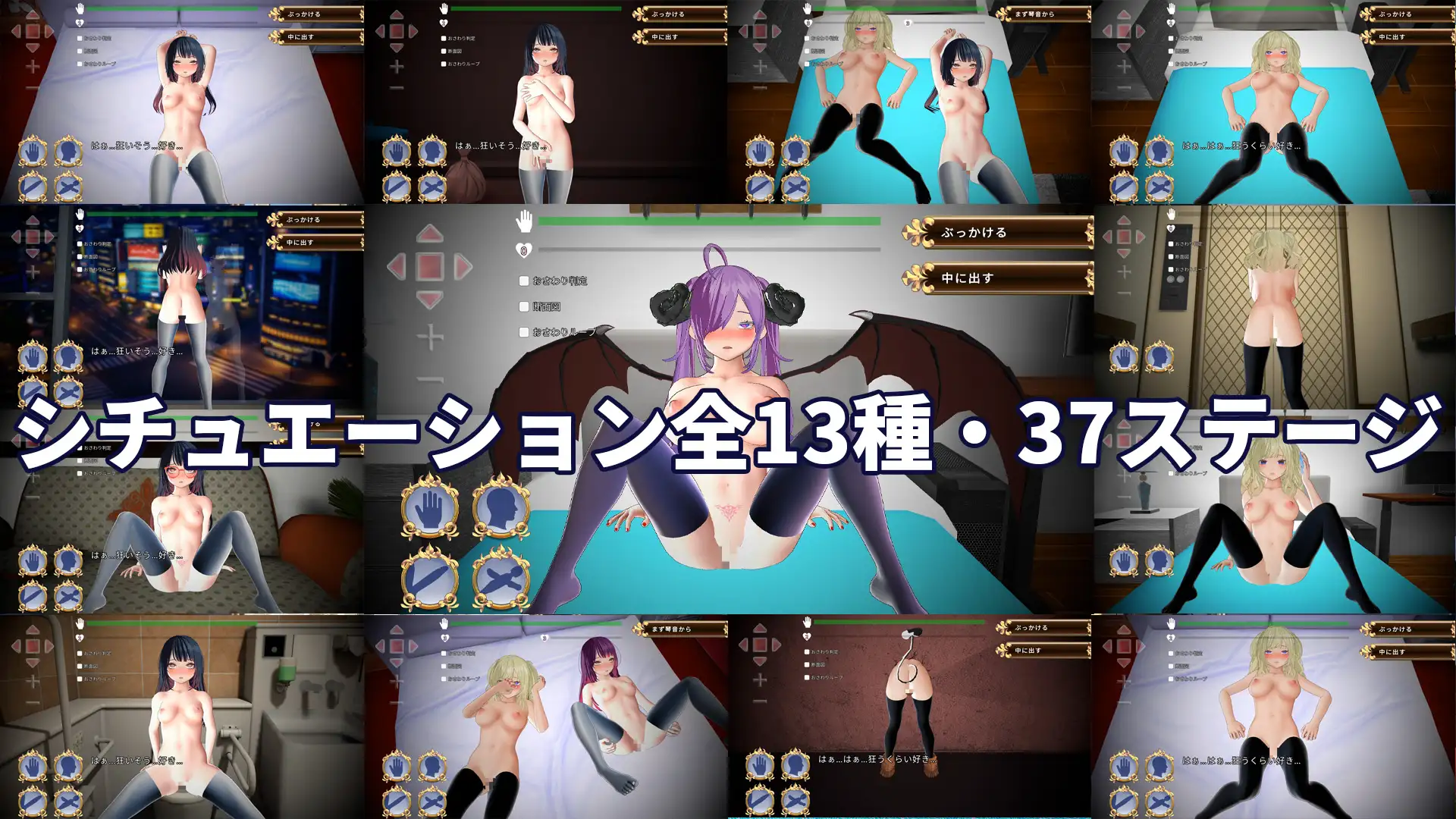 判別えっち─抱く相手を間違えたら寝取られる件─【VR】 サンプル画像 4