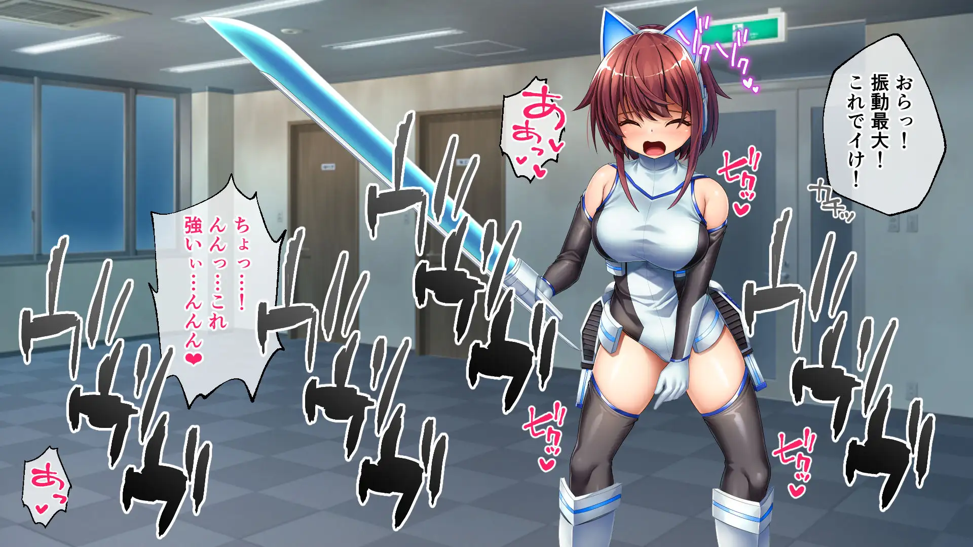 セイントギアフォース 前編 ～戦闘ヒロインは敗北絶頂から逃げられない～ CGノベル版 [どろっぷす!] | DLsite 同人 - R18