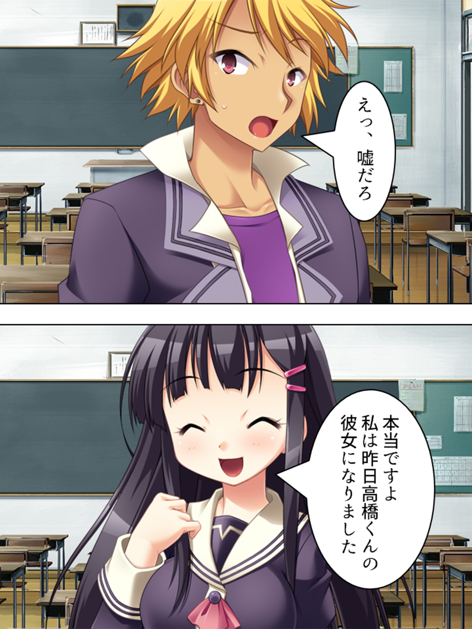 高嶺の花の美少女がヘンタイすぎて <総集編> 画像5