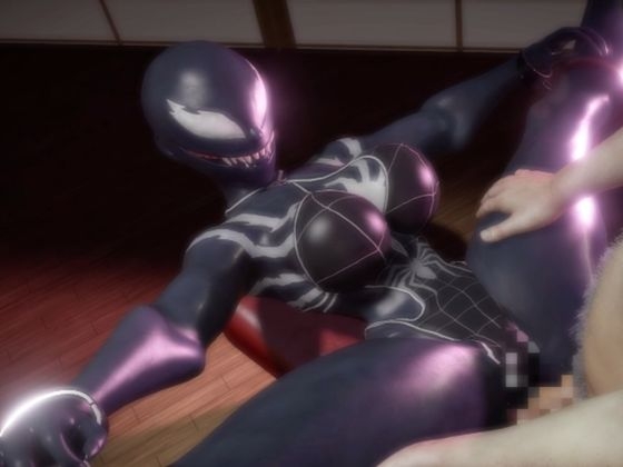 【なんと2本】ベノムガールを捕まえたら調教するに決まっている 画像6