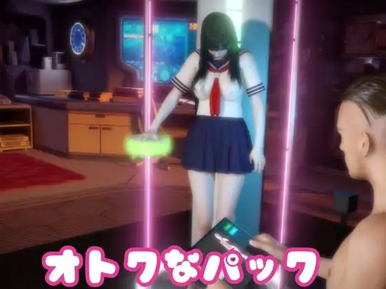 【なんと2本】ミサキがセックスボットになる動画 サンプル画像 6