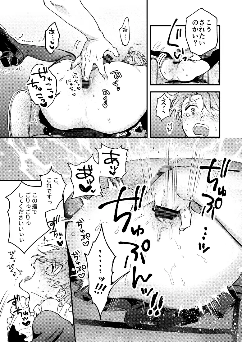 サンプル画像3