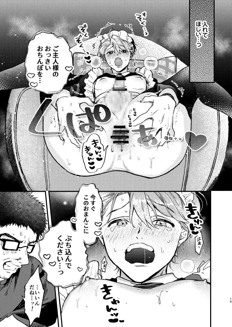 サンプル画像5