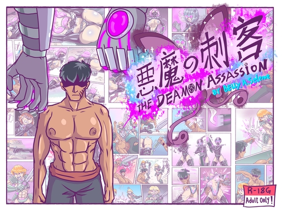 The Demon Assassin.01