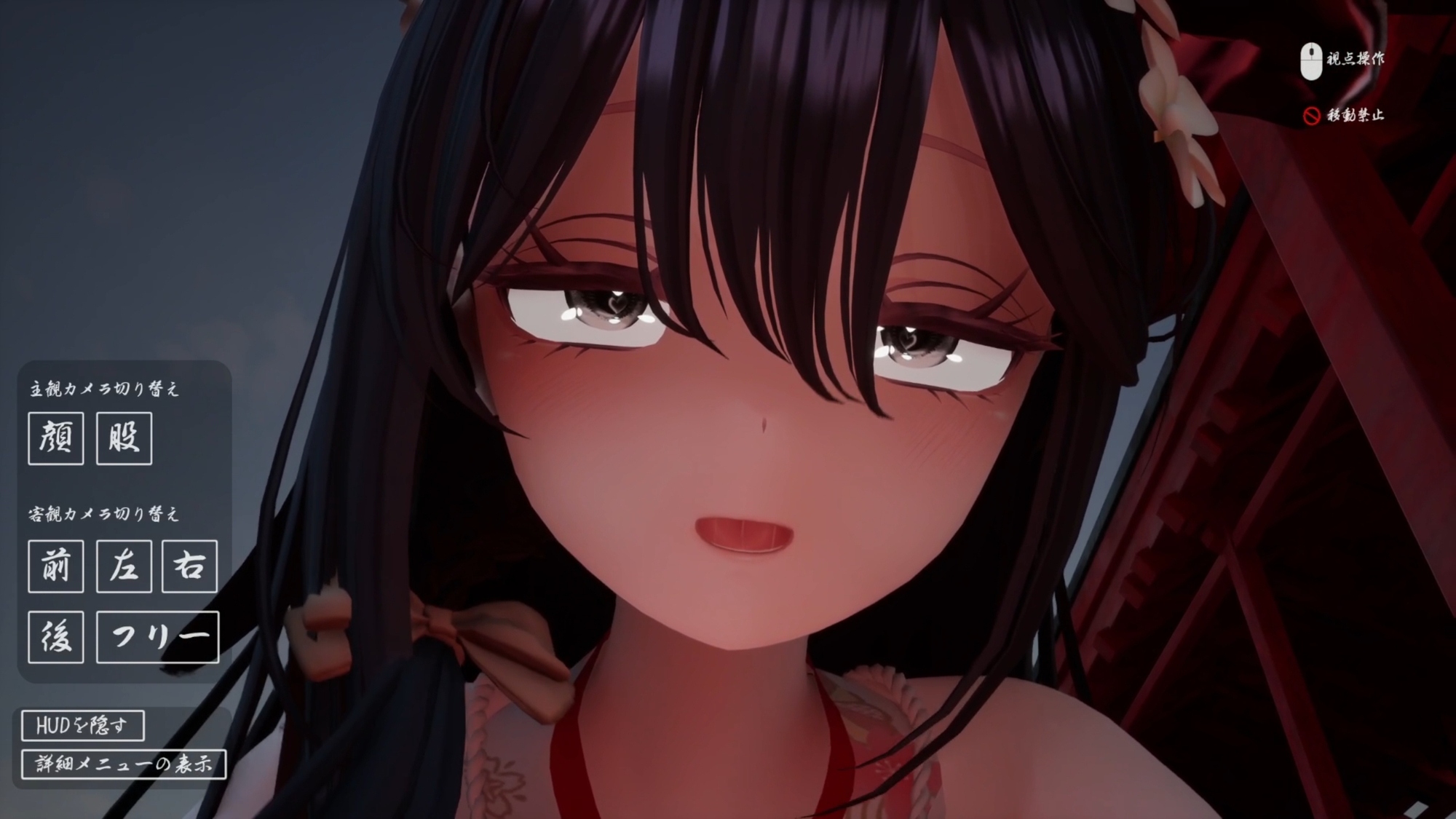 ヤンデレお姉さんの神隠し 画像4