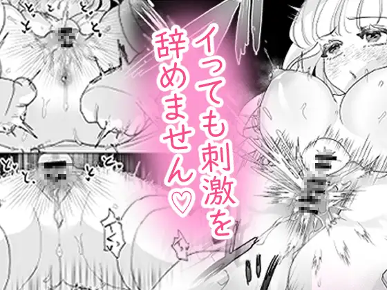サンプル画像7