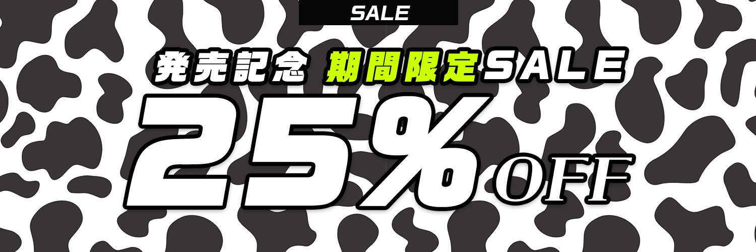 【ふたなり×牛メイド】でっかい♡乳牛メイドさんの「んもォ♡」牛喘ぎ・逆レで愛され・逆種付け～男が妊娠する世界で～【逆アナル・モン娘】 画像5