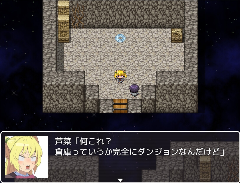 放課後奇術俱楽部 画像2