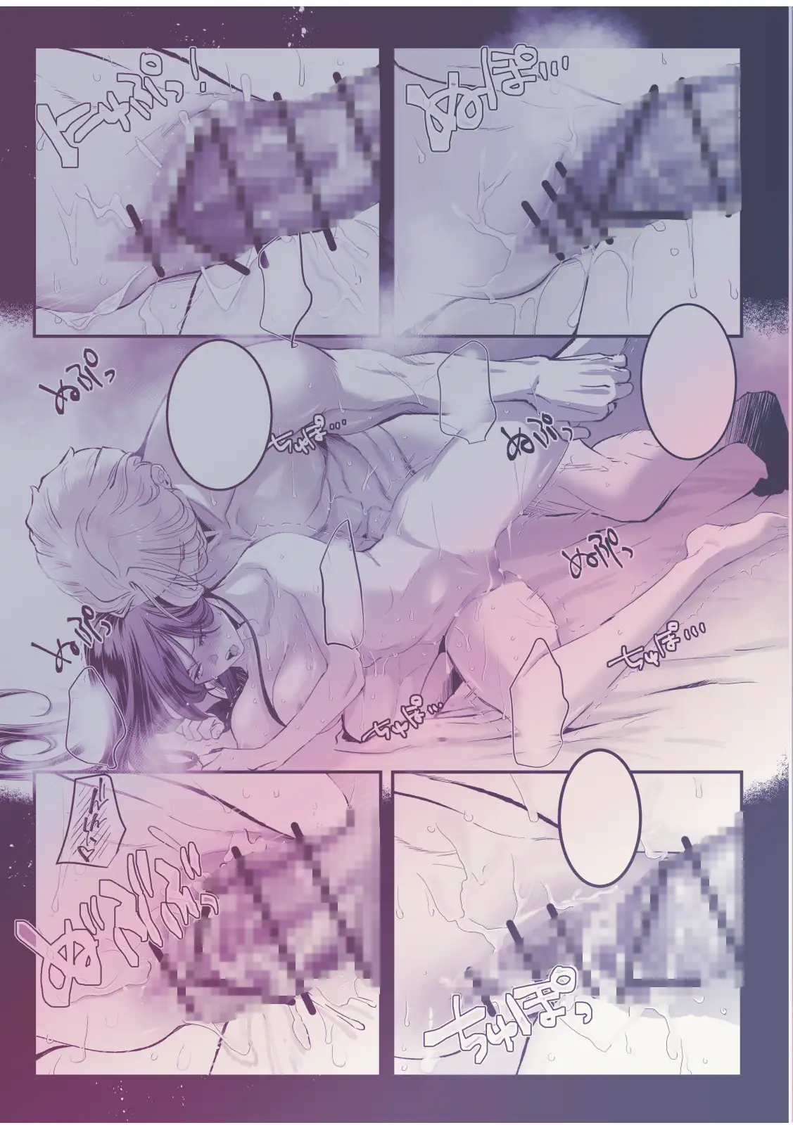 執着侯爵と魔女の懐古譚 [Floating Zoo] | DLsite がるまに