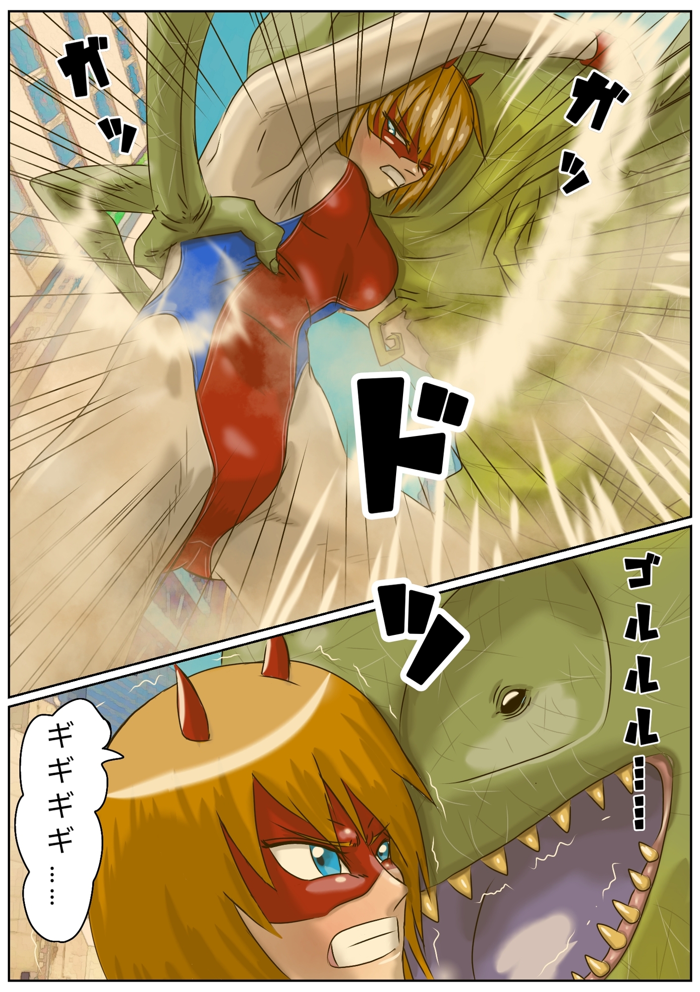 巨大ヒロインピンチ デッカイザー&ダイレディ4 画像2