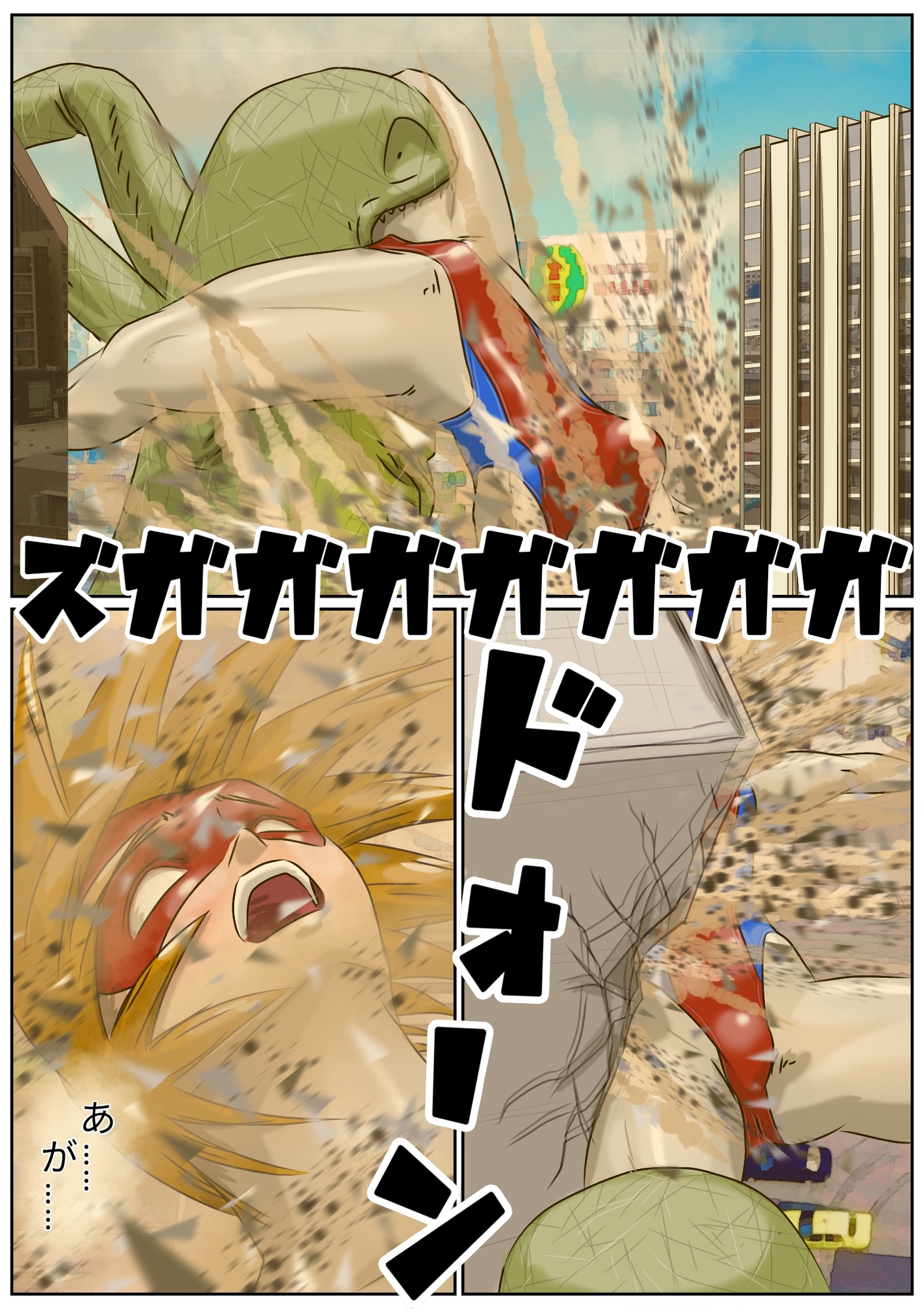 巨大ヒロインピンチ デッカイザー&ダイレディ4 画像3