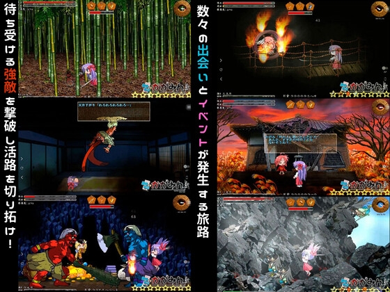 ちんちらバトルヒロインセット 画像3