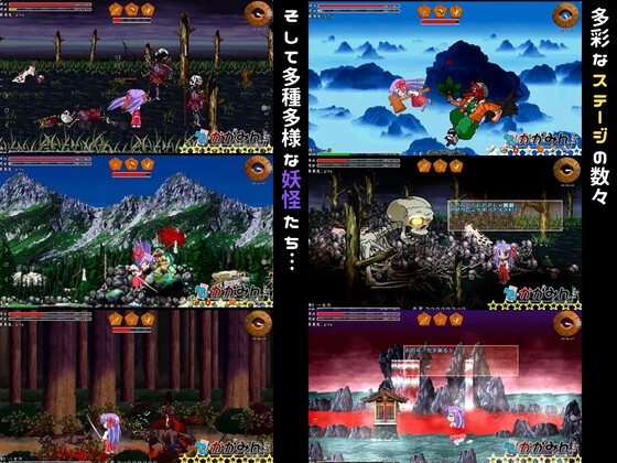 ちんちらバトルヒロインセット 画像4