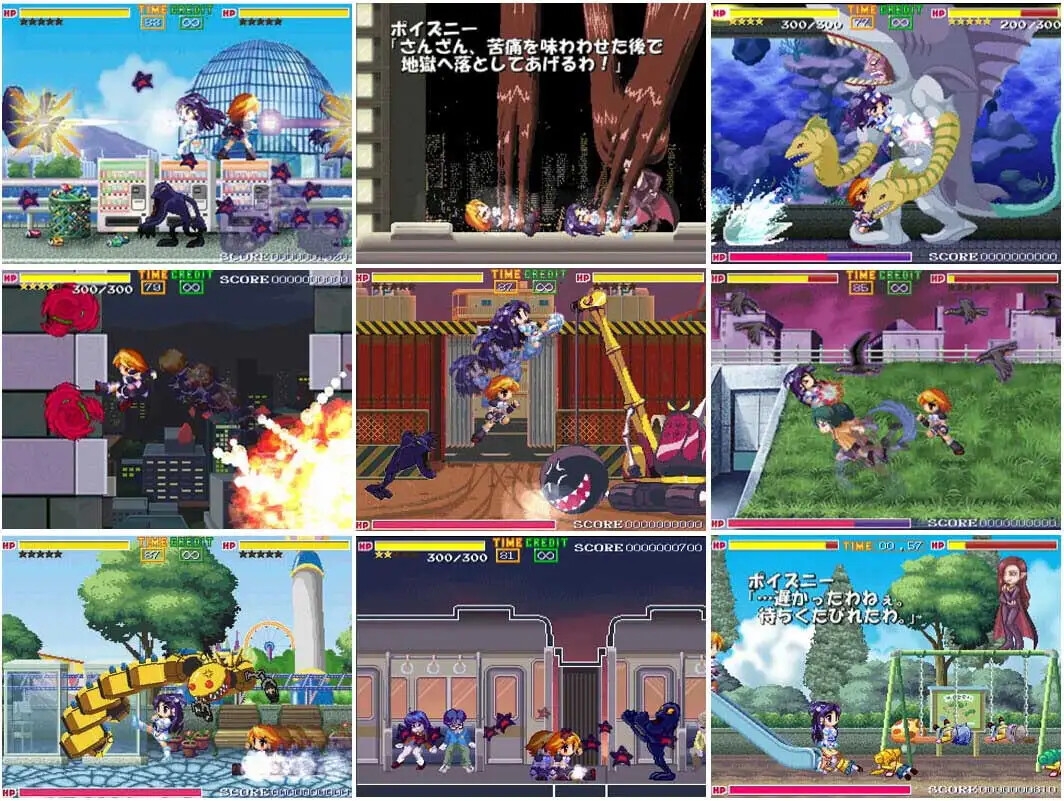 ちんちらバトルヒロインセット 画像6