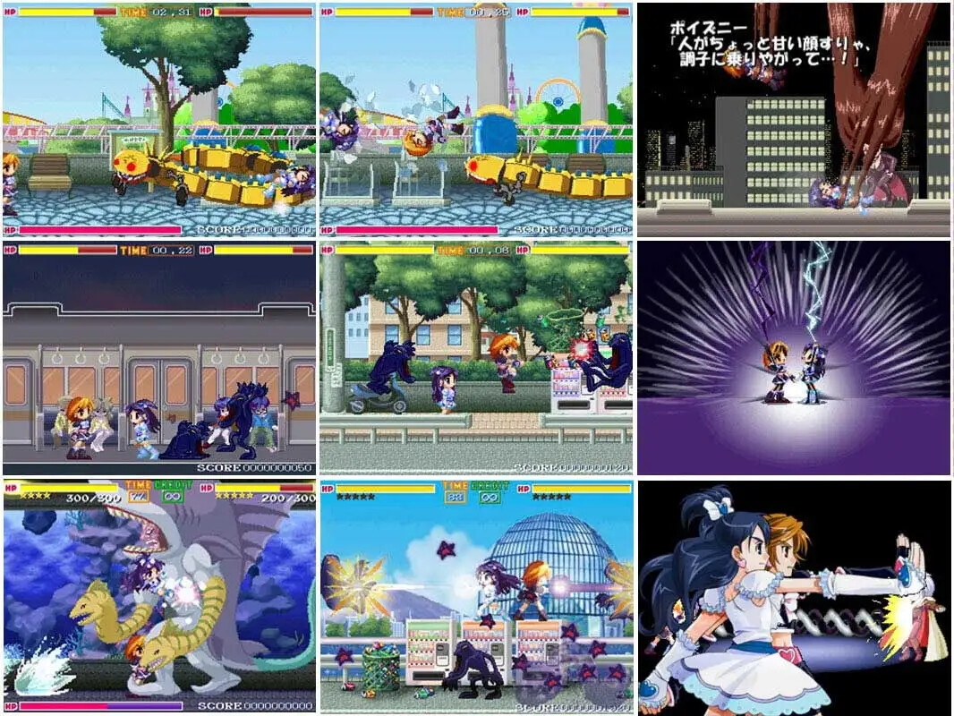 ちんちらバトルヒロインセット 画像7