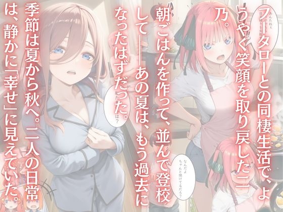 サンプル画像 1枚目