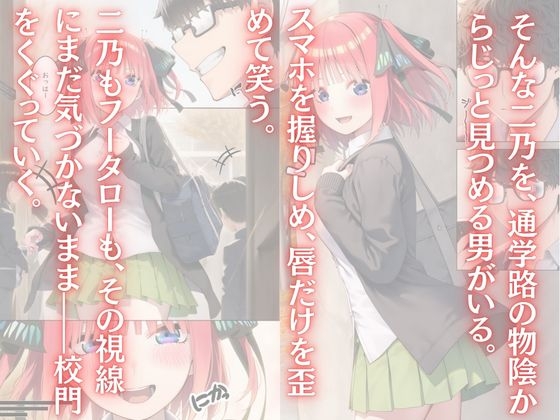 サンプル画像 2枚目