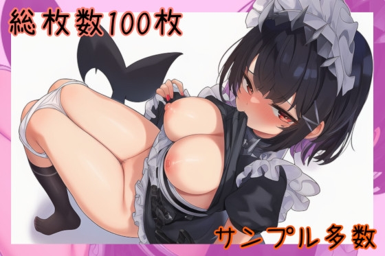 【サンプル多数】さめっこに性癖をぶつけてみた集【CG100枚】