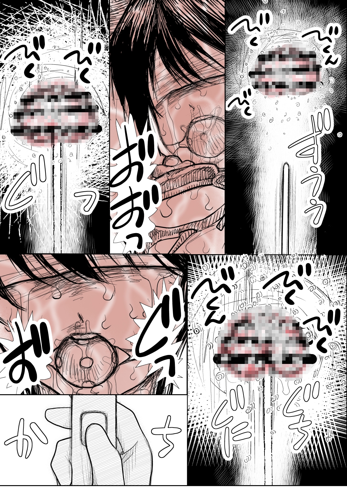 女装男子鬼畜○問調教 画像10