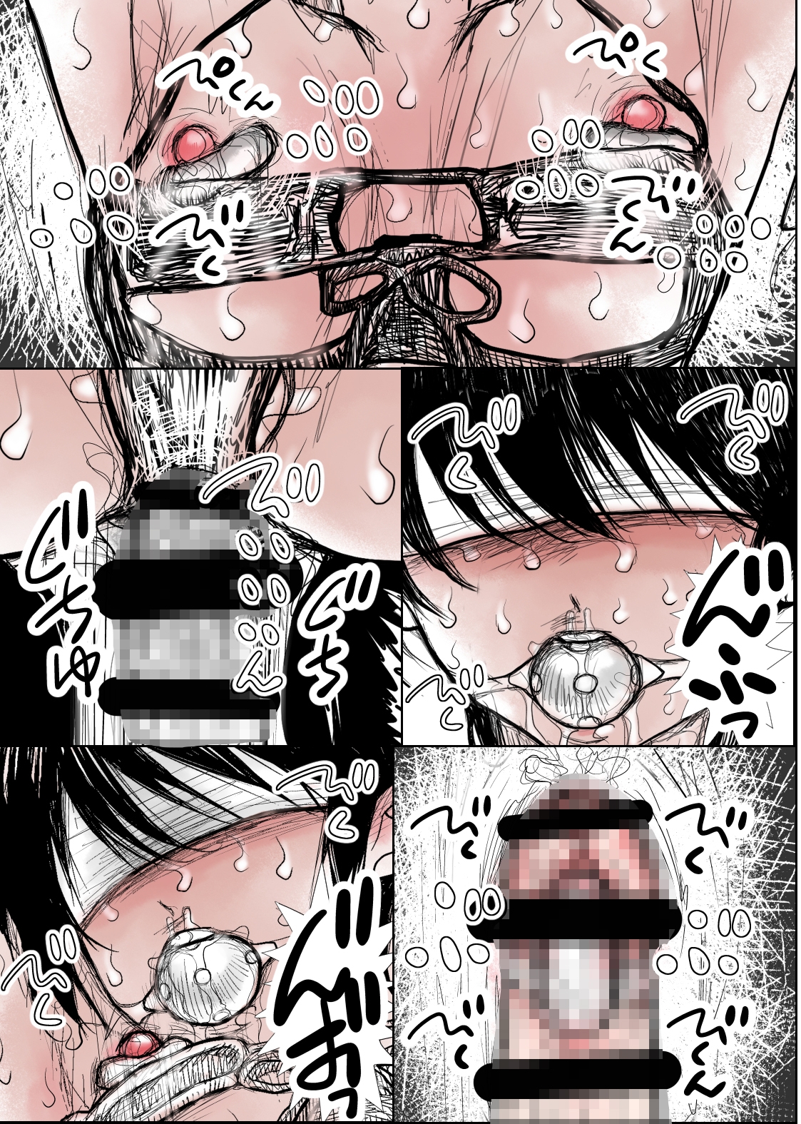 女装男子鬼畜○問調教 画像2