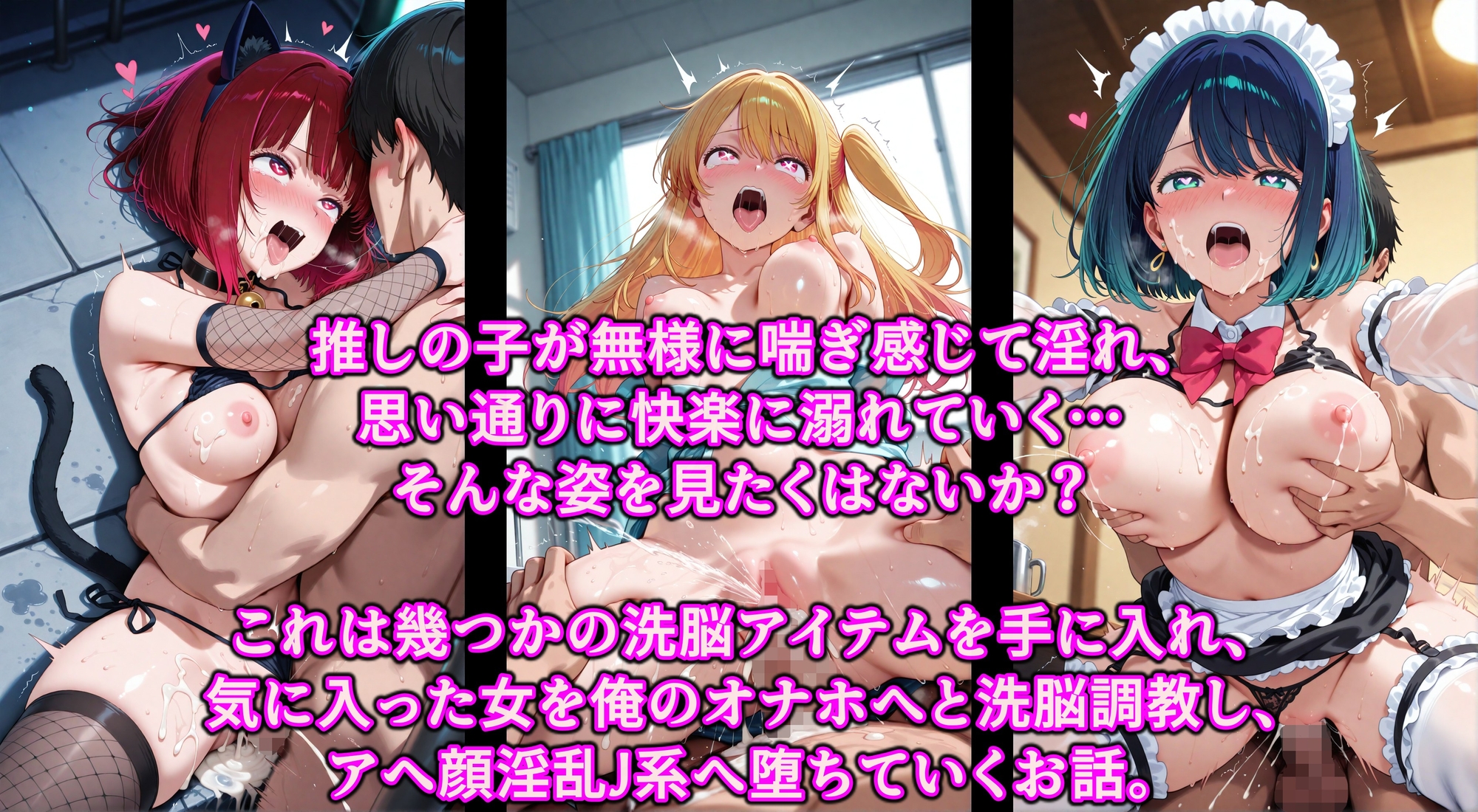 サンプル画像 1枚目