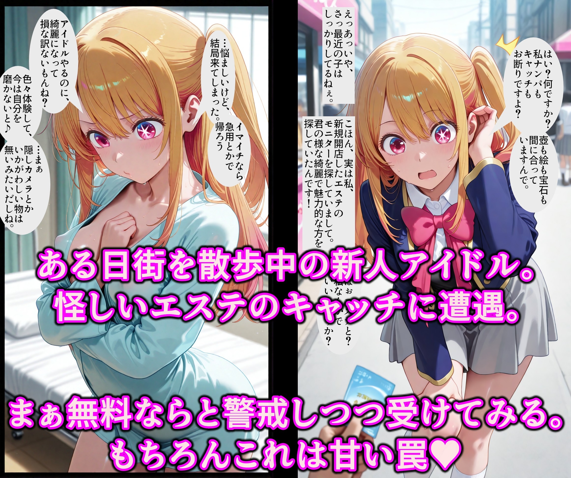 サンプル画像 2枚目