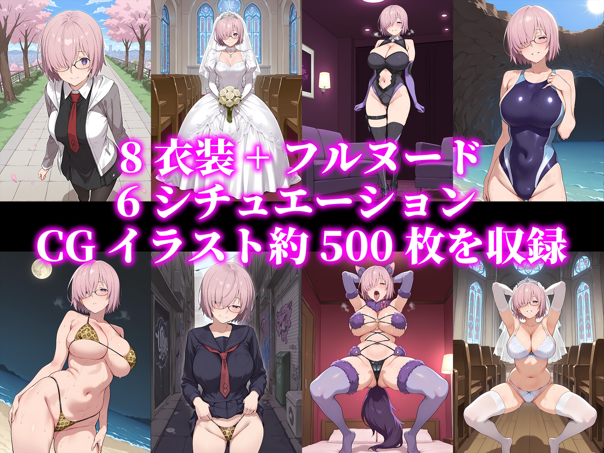 【純愛寝取らせ】愛する妻マ●ュと始めた取り返しがつかない最悪の寝取らせプレイ 画像2