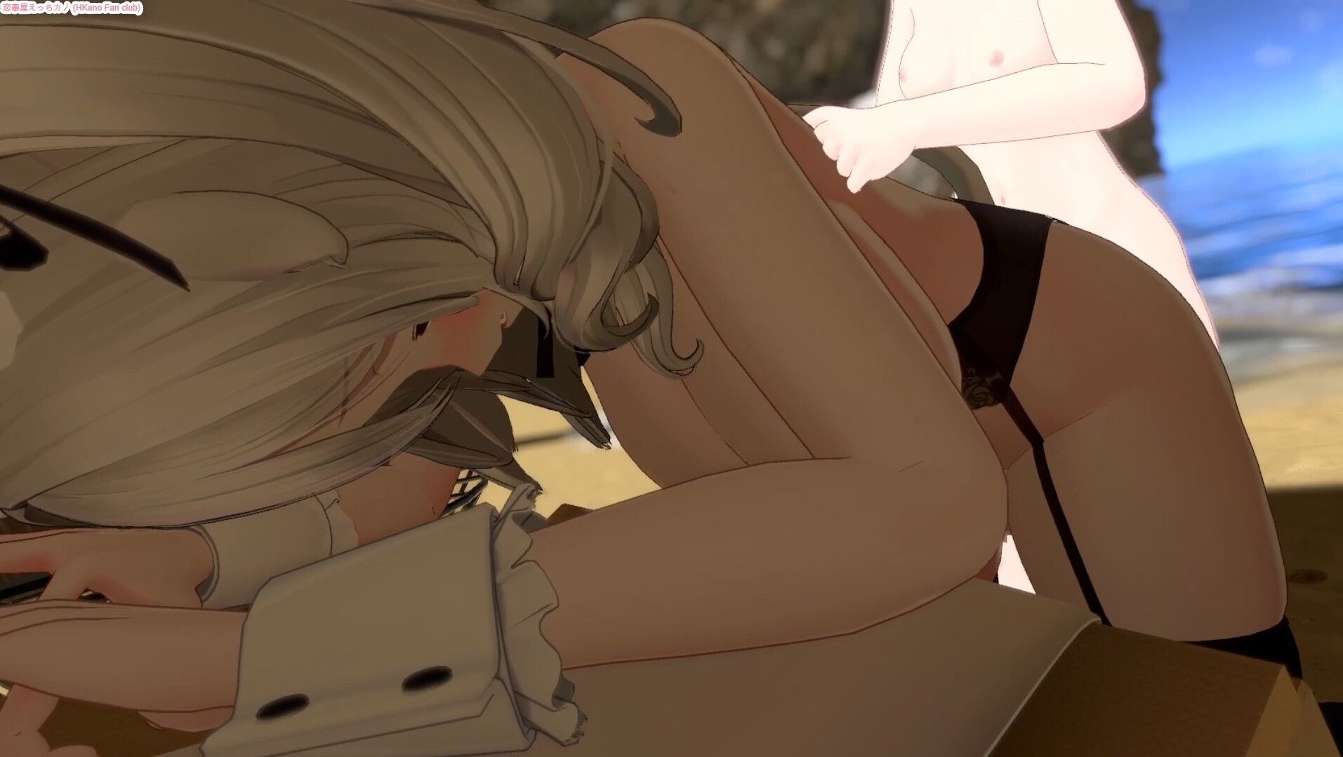 恋事屋アニメーション メイド侵襲日 画像7