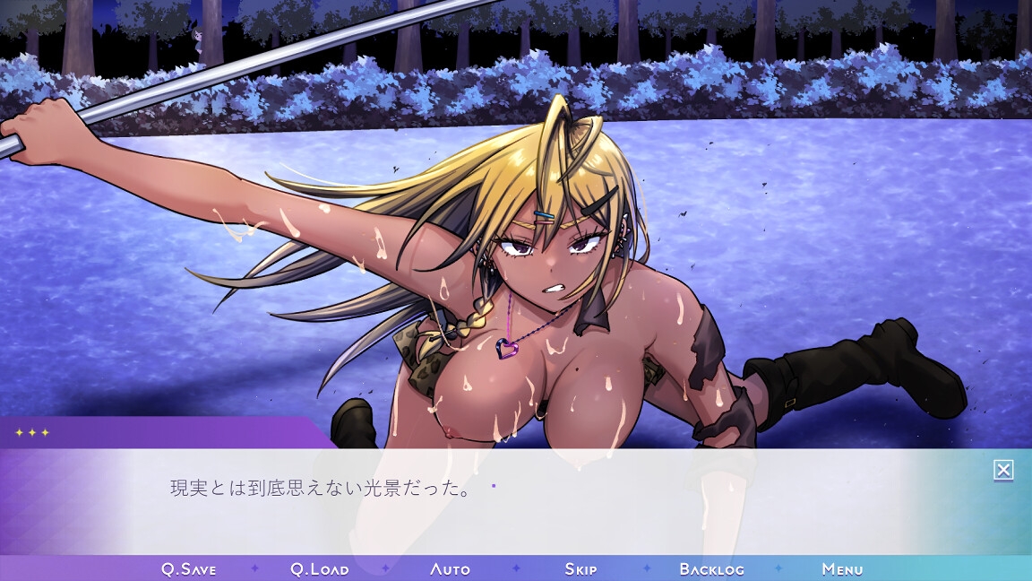 僕とお姉ちゃんの不思議な七日間～ギャルvsドスケベ宇宙人～ 画像4