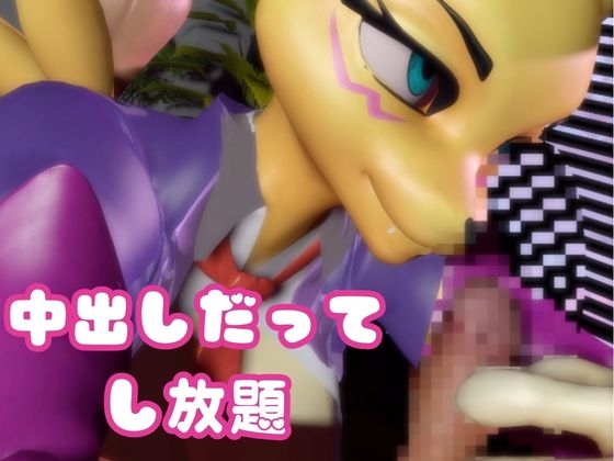 【なんと2本】レナモンがセックスボットになっちゃった！編 画像4