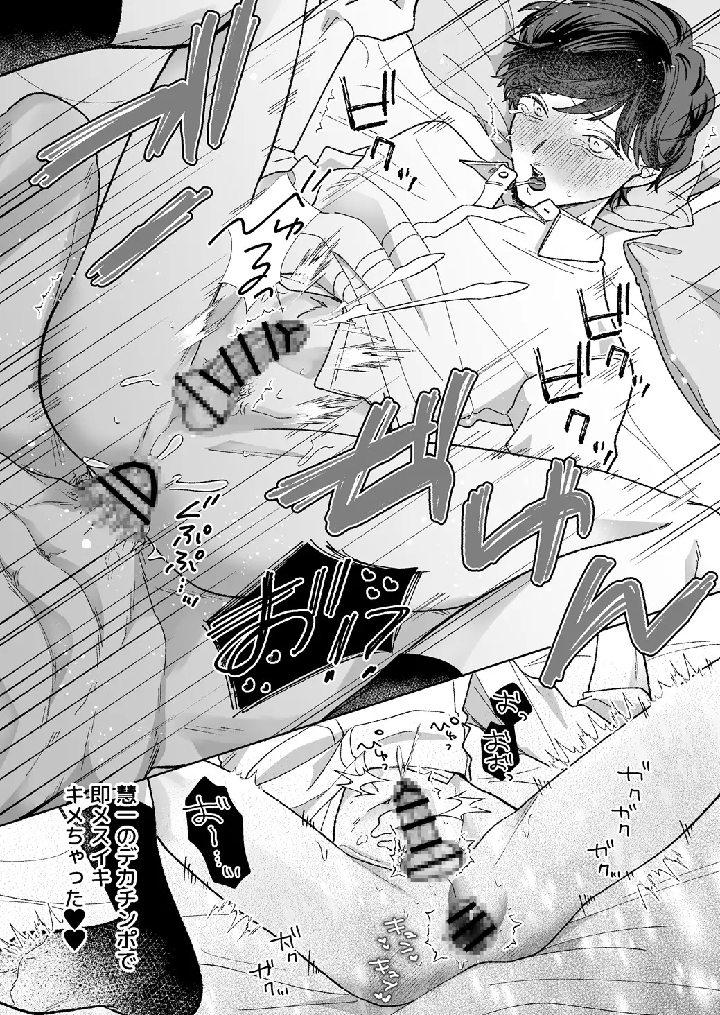 サンプル画像9