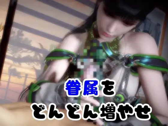 【なんと2本】ステラーブ○イドのイブは実はサキュバスだった動画パック サンプル画像 2