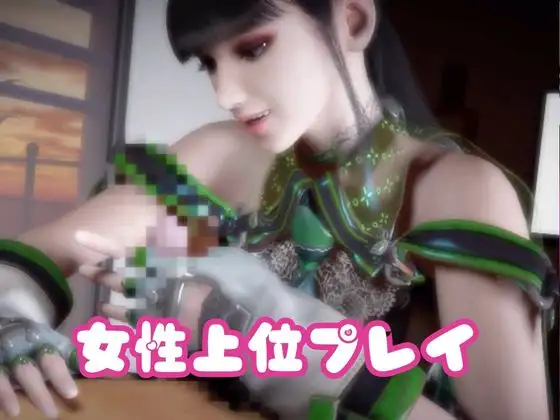 【なんと2本】ステラーブ○イドのイブは実はサキュバスだった動画パック サンプル画像 3