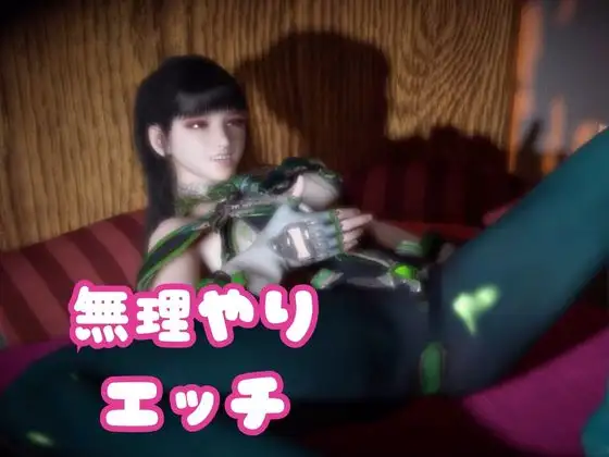 【なんと2本】ステラーブ○イドのイブは実はサキュバスだった動画パック サンプル画像 4