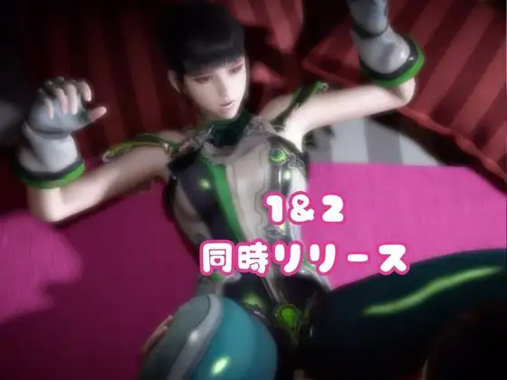 【なんと2本】ステラーブ○イドのイブは実はサキュバスだった動画パック サンプル画像 5