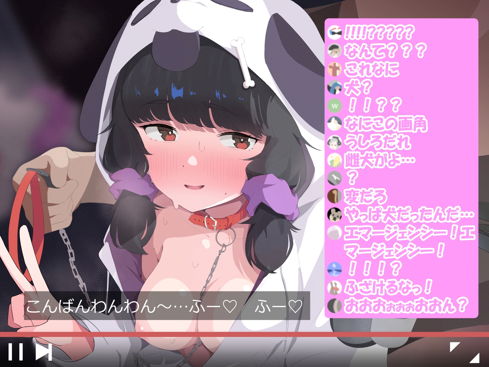 推し配信者が知らんおっさんに飼われていた…【無様おほ】_1