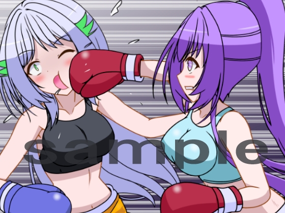 美少女ノックアウトボクシング6 画像1