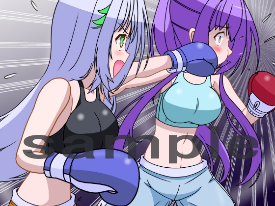 美少女ノックアウトボクシング6 画像2