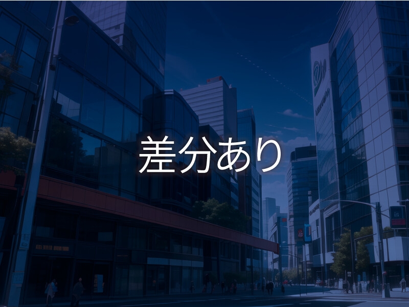 【背景210枚】都会|差分あり_5