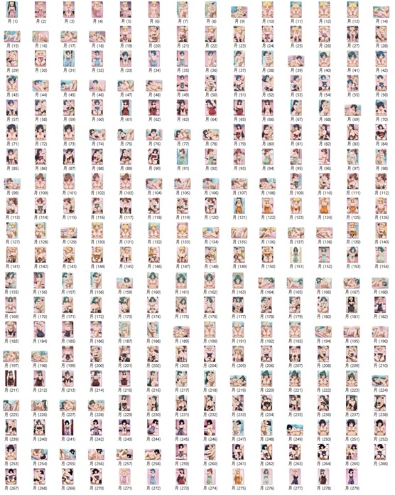 ソープランド「月」_6