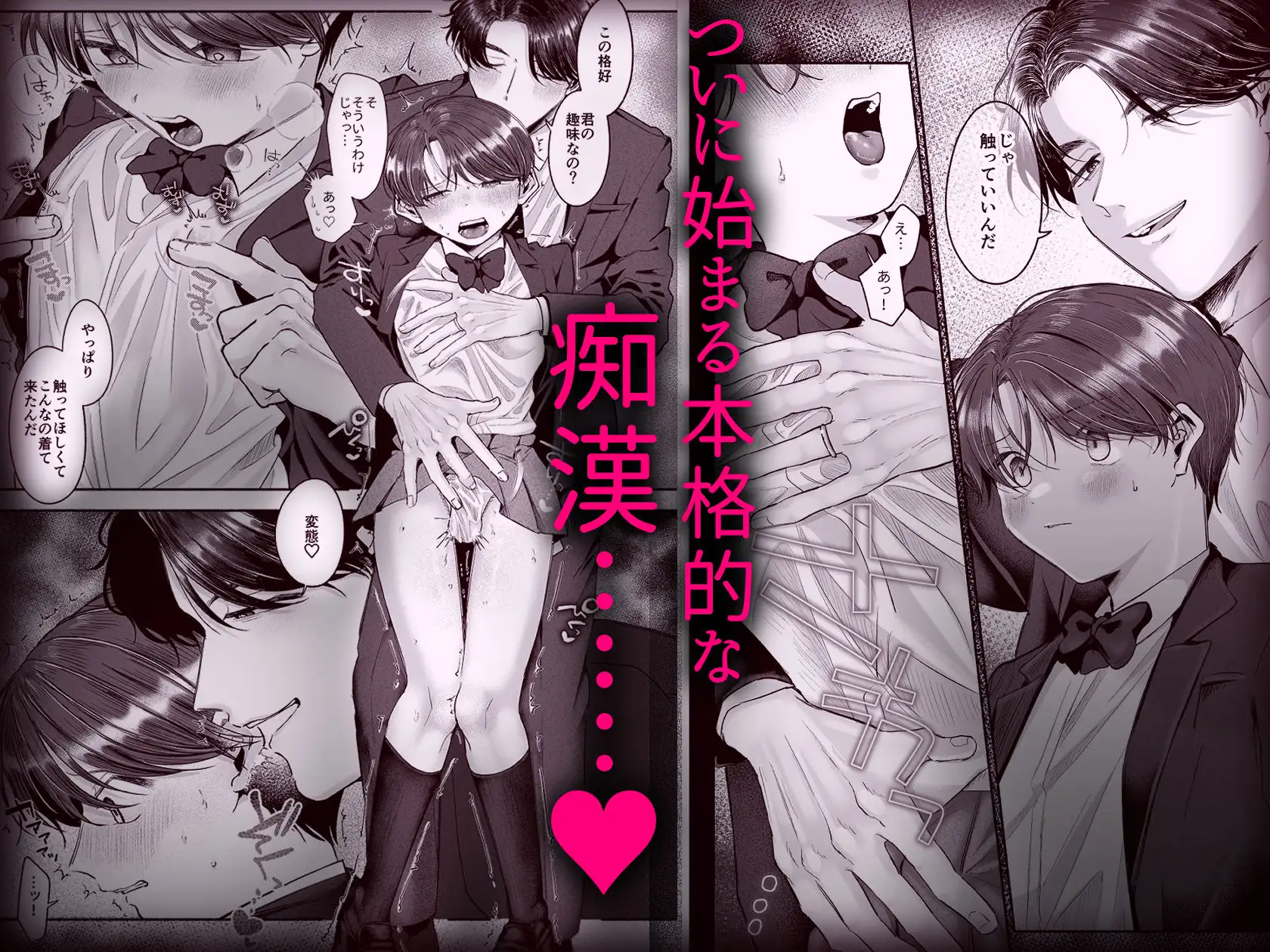 サンプル画像2