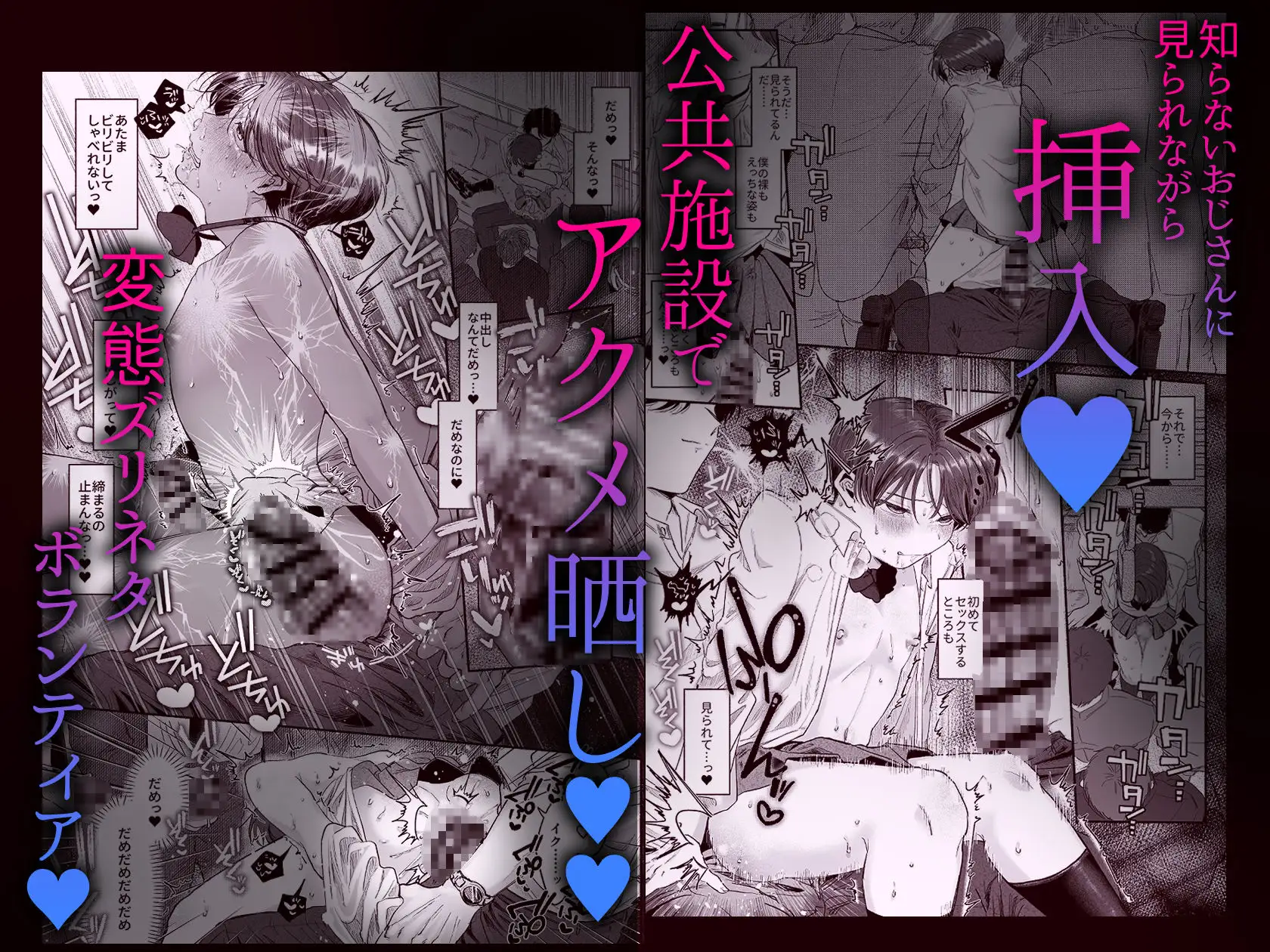 サンプル画像4
