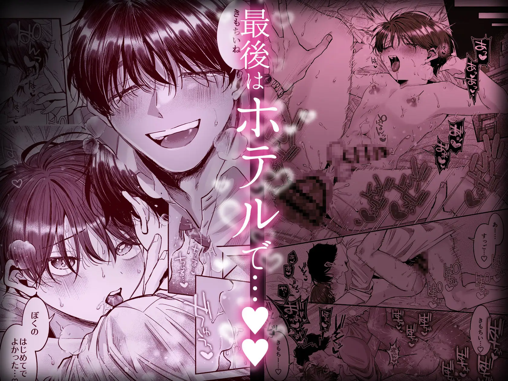 サンプル画像6